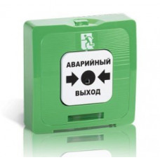 Элемент дистанционного управления ИР 513-10 "АВАРИЙНЫЙ ВЫХОД" (зелёный)