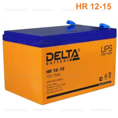 Аккумулятор HR 12-15 12В 15Ач