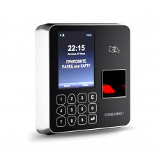 BioSmart WTC-2-EM