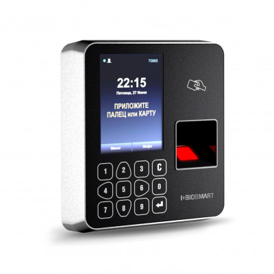 BioSmart WTC-2-MF