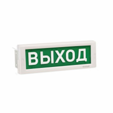 Табло КРИСТАЛЛ-12 Д (двустороннее)