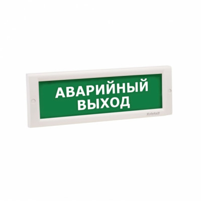 Табло КРИСТАЛЛ-12 НИ (наружное исполнение)