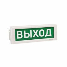 Табло КРИСТАЛЛ-24 Д (двустороннее)