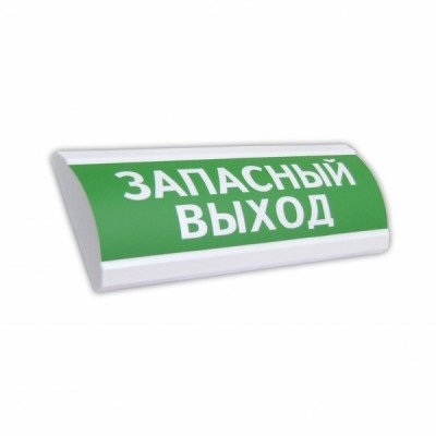 Табло ЛЮКС-220-P (резервное питание)