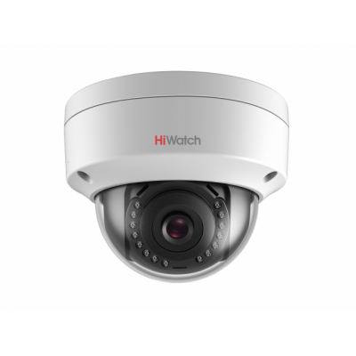 DS-I252 Уличная купольная IP-видеокамера, 2Mpix, 2,8/4/6мм.