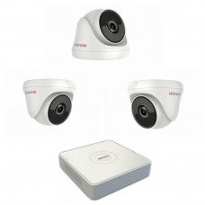 Комплект из 3 внутренних видеокамер 2 Mpix и видеорегистратора Hiwatch