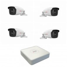 Комплект из 4 уличных видеокамер 2 Mpix и видеорегистратора Hiwatch