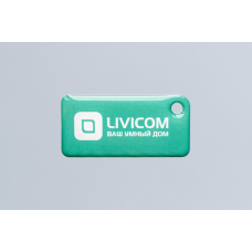 RFID-метка Livicom Livi Tag