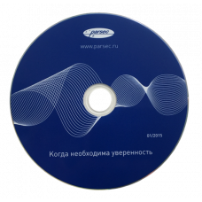 PNSoft-08 Базовое программное обеспечение ParsecNET 3 на 8 точек прохода 
