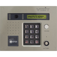 Блок вызова БВД-431DXKCB