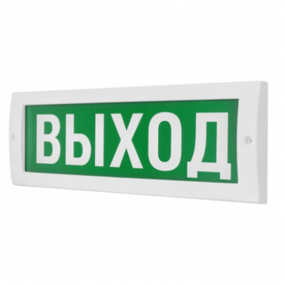 Табло Молния-12