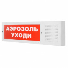 Табло Молния-12-З исп.2 (со встроенной сиреной)