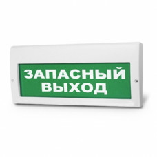 Табло Молния-220-РИП