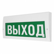 Табло Молния-24-З (со встроенной сиреной)