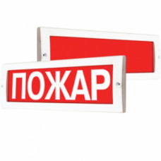 Табло Молния-12 СН (скрытая надпись)