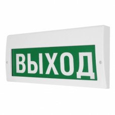 Табло Молния-220В
