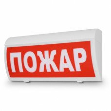 Табло Молния-24 ГРАНД