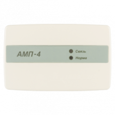 Метка адресная АМП-4