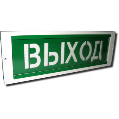 Оповещатель охранно-пожарный световой ОПОП 1-8М