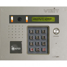 Блок вызова БВД-432RCB