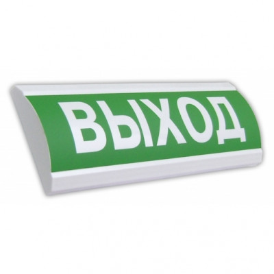 Табло ЛЮКС-24-К НИ (наружное исполнение и со встроенной сиреной)