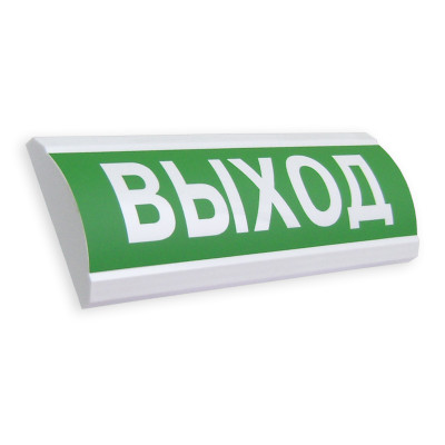 Табло ЛЮКС-12 МС (повышеная яркость свечения)