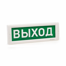 Табло КРИСТАЛЛ-24 МС (повышенная яркость свечения)