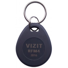 Модуль бесконтактный VIZIT-RFM4 для переноса памяти