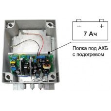 Источник вторичного электропитания SKAT-V.12/(5-9)DC-25VA исп.5