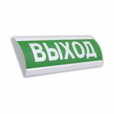 Табло ЛЮКС-24 НИ (наружнего исполнения)
