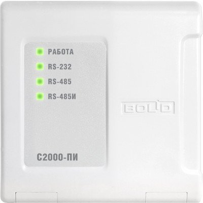 Преобразователь интерфейсов RS-232/RS-485, повторитель интерфейса RS-485 с гальванической развязкой С2000-ПИ