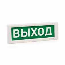 Табло КРИСТАЛЛ-24 МС (повышенная яркость свечения)