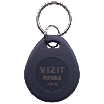Модуль бесконтактный VIZIT-RFM4 для переноса памяти