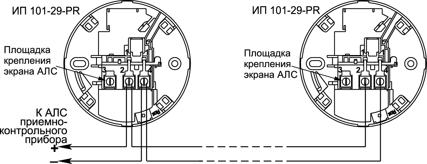 Схема подключения датчика рубеж